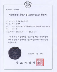 ��������� �̳����