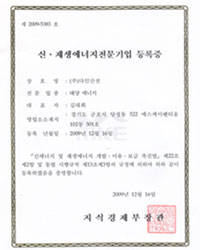 ����������� �������