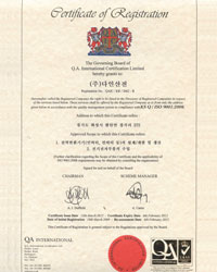 ISO ������