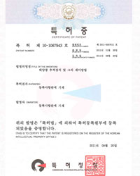 �¾籤������ġ �� �� ������