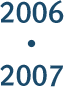 2006����� 2007�����